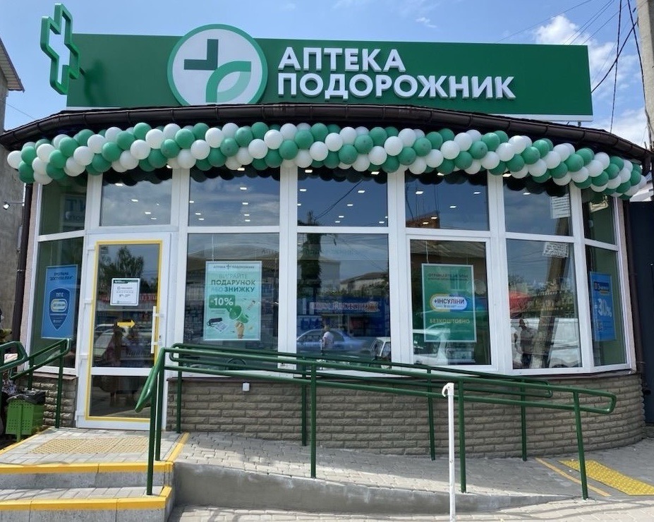 2000 аптек “Подорожник” в Україні: як розвивається аптечний LOVEMARK